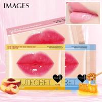 ราคา IMAGES แผ่นมาร์คริมฝีปาก มาร์คปากชมพู 3สูตร นม ลูกพีช น้ำผึ้ง เติมความชุ่มชื้น ริมฝีปากดูสดใส อวบอิ่ม รอยแตกจางลง (9611037372)