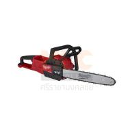 ราคา MILWAUKEE เลื่อยโซ่ไร้สาย 11" 18V M18 FCHSC-0G0 เครื่องเปล่า (25774648343)