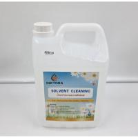 ราคา Solvent Cleaning โซเว้นท์ น้ำยาล้างหัวพิมพ์ 5ลิตร/แกรอล (8423678243)