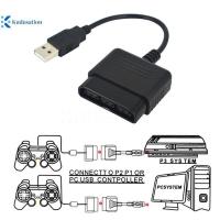 ราคา Kudosion USB Controller อะแดปเตอร์แปลงสายเคเบิลสําหรับ PlayStation PS2 ถึง PS3 PCPS2 ถึง PS3 PC Nice (42979208605)