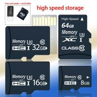 ราคา ความเร็วสูง 1TB 512GB 8GB การ์ดหน่วยความจํา 16GB TF Card 32GB โทรศัพท์มือถือ 128GB กล้อง 64GB การตรวจสอบบันทึกการขับขี่ 4GB (48551073801)