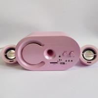 ราคา พร้อมส่ง ลำโพง USB Multimedia Speaker สีชมพู ลำโพงคอมพิวเตอร์ ลำโพงเบส (12844137912)