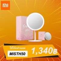 ราคา AMIRO LED Lighted Makeup Mirror Mini - กระจกแต่งหน้า LED พร้อมกระจกขยาย 5เท่า (2825102207)