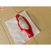 ราคา หน้ากากหน้า Mio รุ่นแรก มีโอตัวเก่า สีแดง (42566783592)