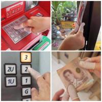 ราคา ถุงนิ้วยางธรรมชาติ 100 ชิ้น (7524073096)