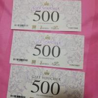 ราคา Gift Voucher The Mall 500 THB (3515805060)