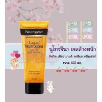 ราคา Neutrogena Liquid Pure Mild Facial Cleanser Fragrance Free นูโทรจีนา ลิควิด สูตรไม่มีน้ำหอม ขนาด 100ml. (25078140703)