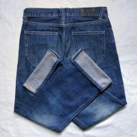 ราคา Uniqlo Jeans - กางเกงยีนส์มือสอง (28915183311)