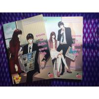 ราคา นิยายแจ่มใส ยุทธการลับมัดหัวใจคุณชายไฮโซ เล่ม1-2 (1047633584)