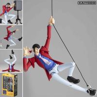 ราคา Model Figma งานแท้ Original ฟิกม่า Figure kaiyodo Legacy Of Revoltech Lupin The Third จอมโจรลูแปงที่สาม Arsene อาร์แซน (6315925360)