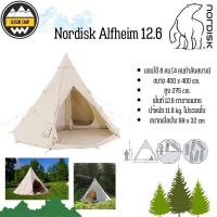 ราคา เต๊นท์ Nordisk Alfheim 12.6 Tent มีพื้น/ไม่มีพื้น (22477905086)