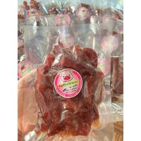 ราคา หมูสันใน แดดเดียว สูตรดั้งเดิม (7552406324)