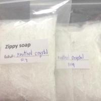 ราคา เกล็ดเมนทอล Menthol crystal 50g 000174 (2144265246)