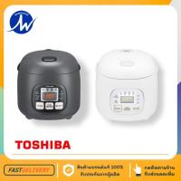 ราคา TOSHIBA หม้อหุงข้าวดิจิตอล 0.54 ลิตร รุ่น RC-5MM(WT)A สีขาว/RC-5MM(KH)A สีดำ (17859824723)