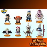 ราคา One Piece WCF Halloween Special vol.1 (วันพีซ WCF set ฮัลโลวีน งานลิขสิทธิ์แท้Banpresto แบรนด์ลูก Bandai) (22505392118)