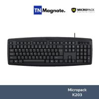 ราคา [คีย์บอร์ด] Micropack K203 Black (4369533318)