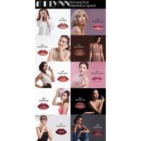 ราคา ส่งฟรี ลทบ.Melynn (135424850)