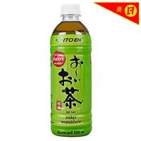 ราคา อิโตเอ็นชาเขียวพร้อมดื่มสูตรไม่มีน้ำตาล 500มล. Itoen Unsweetened Green Tea 500ml. [หมายเลขบาร์โค้ด 8859112600019 ] (51058010189)