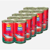 ราคา มงกุฎทะเล ปลาแมกเคอเรลในซอสมะเขือเทศ อร่อย (40567420886)