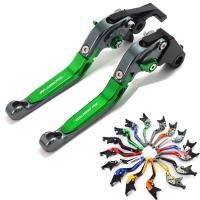 ราคา ! โลโก้ (ninja250sl) สําหรับ kawasaki ninja 250sl ninja250sl 2016 2017 คันคลัตช์เบรกรถจักรยานยนต์ cnc (27590932896)