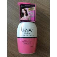 ราคา Liese Soft Wave Foam (93636043)