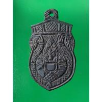 ราคา พระราหูอมจันทร โภคทรัพย์ ขนาด 2x4 ซม. ลพ.น้อย วัดศรีษะทอง นครปฐม แกะจากกะลา เนื้อเก่าแห้ง จารมือ (100269) (53456006272)