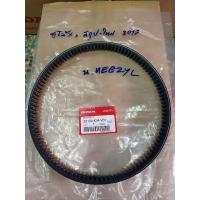 ราคา สายพาน HONDA(แท้ศูนย์) (K44) SCOOPY i 2017 ใหม่ล่าสุด / Zoomer Xใหม่ (6763641184)