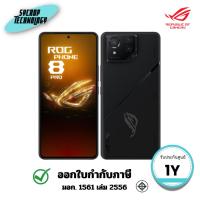 ราคา สมาร์ทโฟน ASUS ROG Phone 8 Pro 16/512 (Phantom Black) ประกันศูนย์ (54600281740)