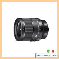 ราคา Sigma 24mm F1.4 DG DN Art Lens for L Mount and Sony E Mount (52052274240)