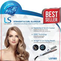 ราคา Lesasha เครื่องหนีบผม ถนอมเส้นผม Straight & Curl Glamour รุ่น LS1180 (รับประกัน 2 ปี kuron) ที่หนีบผม หนีบผม (10404145230)