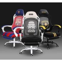 ราคา เก้าอี้เล่นเกม PC Gaming เก้าอี้สำหรับสายเกมเมอร์ตัวจริง !! 2022 (19206253386)