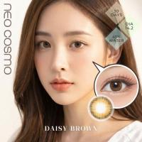 ราคา คอนแทคเลนส์ Daisy Brown (Neo Cosmo) เดซี่ สีน้ำตาล โตเล็กน้อย สวยสไตล์ญี่ปุ่น มีส่งด่วนใน กทม. (7104986636)