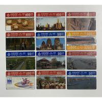 ราคา บัตรโทรศัพท์ใช้แล้ว การ์ดโทรศัพท์สาธารณะ TOT (ปี 2538) ของสะสม (24005368564)