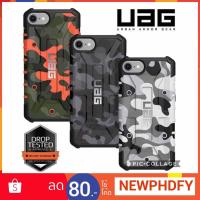 ราคา เคสกันกระแทก UAG Urban Armor Gearf ลายทหาร สำหรับ Iphone 6/6s/7/8/6+/6s/7+/8+/X/Xs/Xr/Xs Max (2357723573)