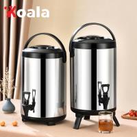 ราคา KOALA ถังชา ถังแสตนเลส ถังเก็บความร้อน 6/8 ลิตร สแตนเลส เก็บความร้อนนาน 24 ชั่วโมง ถังชา เก็บอุณหภูมิร้อน-เย็น (18286366336)