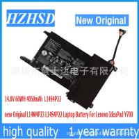ราคา เหมาะสำหรับ LenovoY700-15ISK -17ISK Y701 Y700-15ACZ L14S4P22แบตเตอรี่ (21995321592)