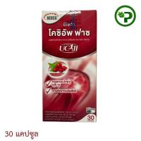 ราคา NEOCA Coxiup FAZ UC-II นีโอก้า โคซิอัพ ฟาซ 30 แคปซูล (42572150887)
