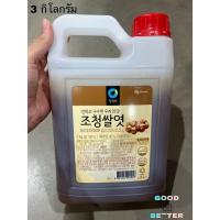 ราคา ซองจองวอน ไรซ์ ไซรัป (น้ำเชื่อมจากข้าว) 3 กก.Chung Jung One Rice Syrup 3 kg. (29271233427)