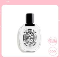 ราคา diptyque Eau de Parfum 75ml Freesia, Lily, Santal, L'Eau des Sens, Figue edp/edt หอมระดับพรีเมียม (45505835508)