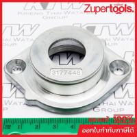 ราคา MAKITA มากีต้า MP317744-8 อะไหล่ N5900B#8 BEARING BOX NO.8 BEARING BOX FOR N5900B Code 317744-8 (21780245976)