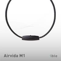 ราคา ible เครื่องฟอกอากาศแบบพกพาชนิดไอออน รุ่น Airvida M1ขนาด 50 ซม. สีดำ (4756307592)