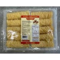 ราคา ฟองเต้าหู้ม้วน ฟองเต้าหู้ทอด ขนาด 120g บรรจุ 10ม้วน หม่าล่าหมอไฟ กินกับชาบู หม่าล่า เต้าหู้ เต้าหู้ม่วน 响铃卷 (52255408090)
