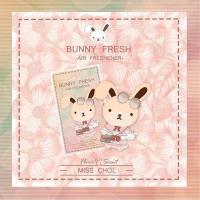 ราคา แผ่นน้ำหอม กระต่ายกลิ่นน้ำหอม chole : แผ่นน้ำหอมปรับอากาศ (24122770872)