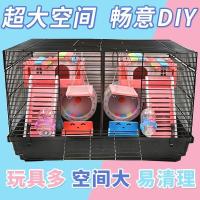 ราคา จัดส่งฟรีผ้าฝ้ายรังหนูแฮมสเตอร์อุปกรณ์หนูแฮมสเตอร์กรงลวดทองหมีรังวิลล่าสองชั้นวิลล่าปราสาท (26205630648)