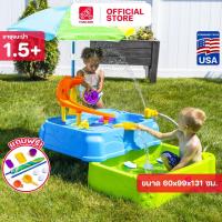 ราคา Step2 โต๊ะเล่นน้ำสวนสนุก 2 ชั้น Waterpark Wonders Two-Tier Water Table (24825630663)