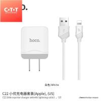 ราคา [ส่งฟรี] HOCO C22 2.4A Set ของแท้ 100% ชุดหัวชาร์จพร้อมสายชาร์จมีให้เลือกทั้ง IP และ Android (1670570907)