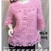 ราคา เสื้อลูกไม้คอตตอนเกรด AA อก36/38/40/42/44/46/48/50/52 ทรงคอปาดแขนต่อกระดิ่ง2 ชั้น ดีเทลแต่งเชิงที่ชายเสื้อสวยมีซับใน (2115382237)