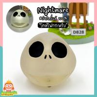 ราคา โคมไฟไนท์แมร์ Nightmare ไฟติดใช้งานได้ปกติ ลิขสิทธิ์แท้ ของสะสมมือสองญี่ปุ่น (14193480853)