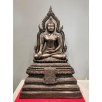 ราคา หลวงพ่อเพชร​ ขนาดบูชา วัดท่าหลวง รุ่นพระพิจิตร จ.พิจิตร เนื้อทองเหลือ​ง (3112756302)