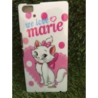 ราคา เคส Lava Star (50103436)